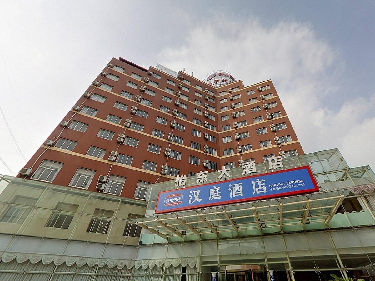 Hanting Express Shanghai Jinqiao Middle Yanggao Road Exterior photo